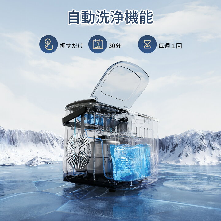 楽天市場】【楽天最安挑戦・21999→クーポンで9399円！】【2026new 