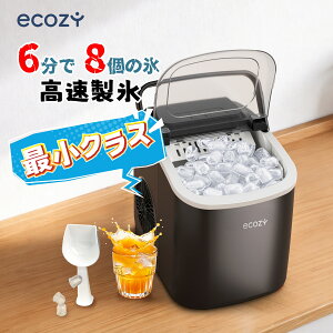 �y�ŏ��N���X�E2026�V���f���z���X�@ �������X�@ �ƒ�p �ő�6�� �y��5.2kg �������@�\ 1��80�t�X 2��ނ̕X�T�C�Y �ᑛ�� ������ �ԊO�����o�@�\ �y�ʐ݌v ���{��p�l�� ��� �ƒ�p�^�Ɩ��p