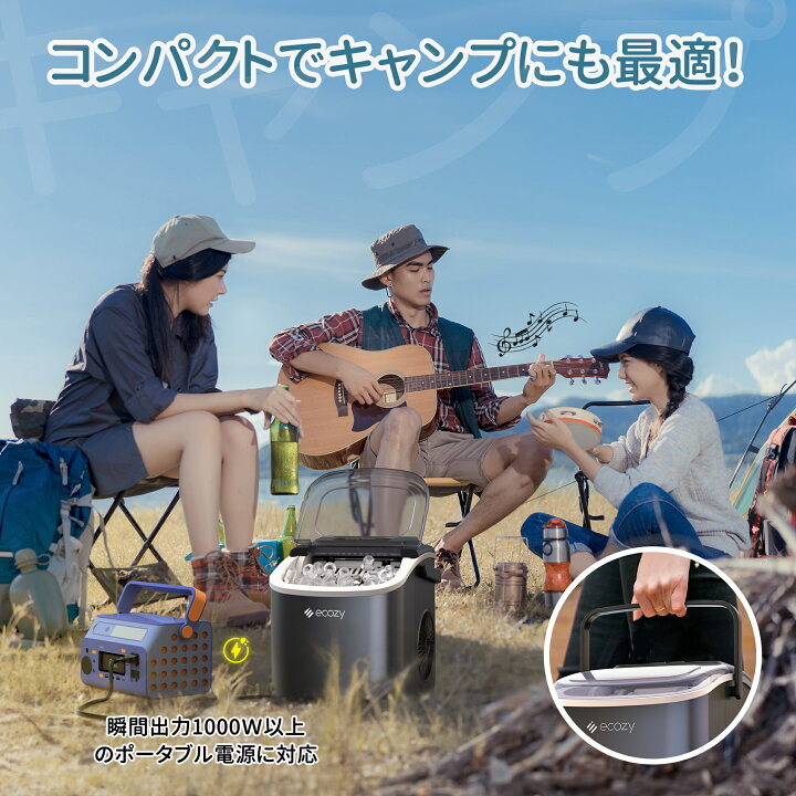 楽天市場】【楽天最安挑戦・夏応援クーポンで8899円！】【楽天1位 