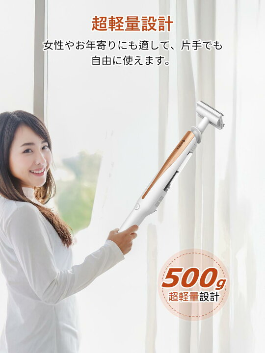 楽天市場】【在庫一掃・クーポンで5899円！】掃除機 コードレス 軽量 