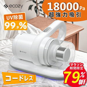 ySNňlEIzyVfzzcN[i[ R[hX 1.2kgy zc|@ 18Kpa 90,000/ ӂƂN[i[ _jގ ECX UV pt RpN