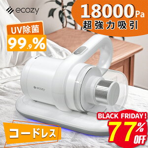 yBLACK FRIDAYENňlEIz1Nۏ؁yVfzzcN[i[ R[hX 1.2kgy zc|@ 18Kpa 90,000/ ӂƂN[i[ _jގ ECX UV p