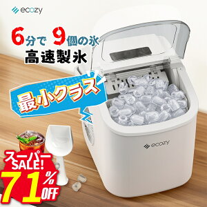 ySS71OFFIIzX@ ƒp X@ ő6 @\t 2TCY̕X RpNg y  {pl X@  ӎ  ƒp Lv |[^uX