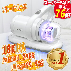 y12/5P5{{N[|p9049~30 SS76OFFIzyyV1ʁzzcN[i[ R[hX 1.2kgy 18Kpa 90,000/ zc|@ ӂƂN[i[ _jގ ECX