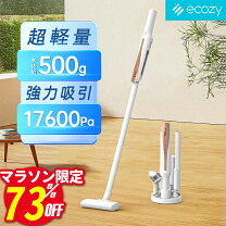 楽天市場】kyvol e20 ロボット掃除機 2000paの通販