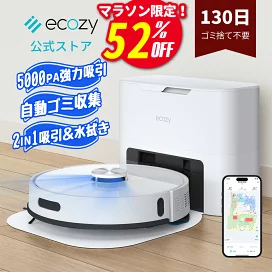 楽天市場】【楽天最安挑戦・マラソン限定クーポンで23499円 