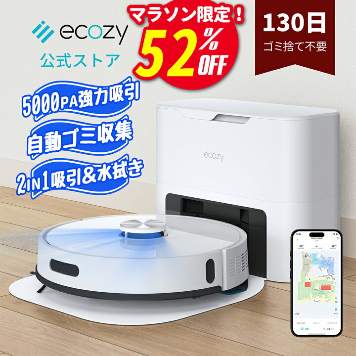楽天市場】【楽天最安挑戦・マラソン限定＋クーポンで23499円 