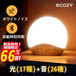 yViԌ66%OFF4980~!zڊo܂v  zCgmCY}V ڊo܂v 26 Bluetooth  ovČ 17탉Cg FRGBCg 20iK 剹 