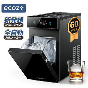 �y2026�V�E���Ԍ���N�[�|����42999�~�I�z���X�@ �����X �ەX ���a60mm �S���� �ƒ�p �����x�̓����ȕX �ő� ��40�� �^�C�}�[�\�� �E�C�X�L�[ �^�b�`�p�l�� ���^ �������@�\�t�� �n���ɂ��� 