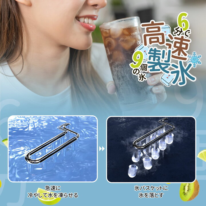 楽天市場】【楽天最安挑戦・夏応援クーポンで8899円！】【楽天1位 
