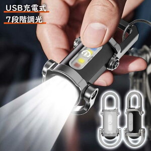 y[---|Cg5{IIIz~jd ^ hL[z_[^Cg @\USB[d ~jCg ͂ȏƖ LED Px lȃCg[h eʋ}[d@\˔AEgh