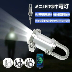 y|Cg5{&ő2,000~OFFN[|zL[z_[^Cg }[d@\˔ ~jLED LEDd h 1200[ y ̌^ Px 7[h A~jE 10ԘA
