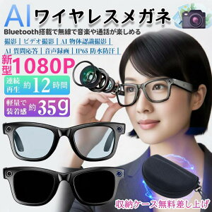 yő2,000~OFFN[|&ubNtCf[Iz[P[XグV1080PIX}[gOX Jt ^ ^ iPhoneΉ TOX 800W𑜓x yĐ ʘb Kl Blueto