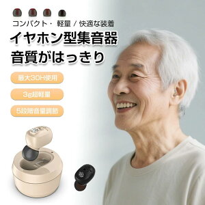 W CX Cz^ W@ [d ҏW 3gy Ў ʒ イ ^ ڗȂ er W  g₷ ⒮ł͂܂ e er 