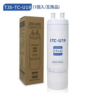 �y�ő�2,000�~OFF�N�[�|��~�ŋ������z��!!!~�z�򐅃J�[�g���b�W TJS-TC-U19�̌����i TC-U19 ��֗p�J�[�g���b�W �^�C�v �����p�J�[�g���b�W �򐅊�@�\�t 17+2�������� �����\�^�C�v �iTJS-TC-U15��p�i