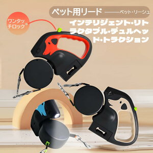  [h Lk 2 LED Cgt ԗp\ 莮 360°] ܂Ȃ NbNbN ^ ^ U ׏d Lт郊[h U y v  