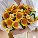 【レビュー特典！最大2,000円OFFクーポ】完成品 花束ブランケット ニット ブランケット 大判 毛布 シングル 花柄 花束…
