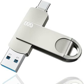 USBメモリ 2TB 大容量 2in1 高速＆Type-C コンパクト 外付けメモリー 360度回転 フラッシュメモリ スマホ使用可 PC対応可ipad/Android/PC 合金筐体 耐衝撃 防水 防塵仕様 データのバックアップ