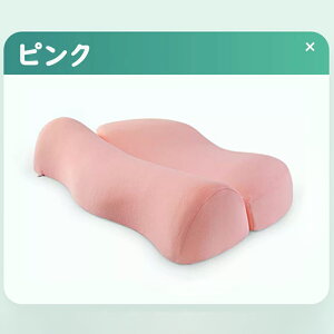 【限定5倍!!!】枕 ストレートネック 首こり 肩こり【首と肩のことだけを考えたダブル枕プラス】ダブル枕 plus 肩から眠る夢枕 ピロー 首 肩 こり 快眠 低反発 高反発 睡眠 ストレートネッ