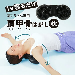 yɋCǂI 11̎wPA zb͂ s[ b c{ w }bT[W  ObY wp 񂱂͂ bق    K Xgb`