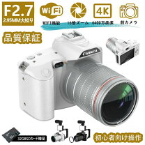 楽天市場】wi-fi対応 一眼レフカメラの通販