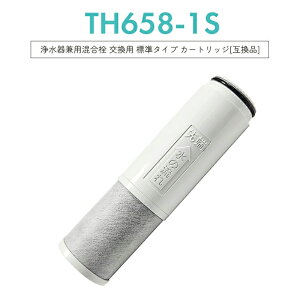 yԌ |Cg5{ zyr[TI1{ zTH658-S TH658-1S 򐅊 J[gbW 򐅊팓ppJ[gbW TH658-1S ZZTH658-1S TH658-1SV4R SESU10300SK1 ̌݊ij5 W^