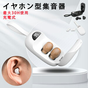W CX Cz^ W@ [d ҏW ʒ߉ USB[d ȒP イ Ў ^ ڗȂ er W  g₷ ⒮ł͂܂ e 