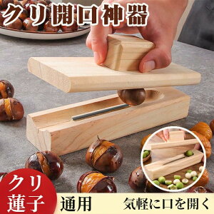 NNbv Iނ NJb^[ ؐ 蓮 NJ_ IނVF[ N@qʗp kނ@ ӓ ݊ 蓮 Sɔ𔍂  ȗ ȒP[ y ̋S
