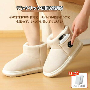 y10{ × }\ JÒ!!! ő2,000~OFFN[|zdC Xbp dCXbp y3bŉxmIdCzdM Xbp 25000mAhoCobe[t tb