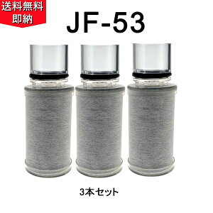 JF-53 򐅊pJ[gbW 13 p򐅊J[gbW ֗pJ[gbW ̌^pJ[gbW p ݊ rgC򐅃J[gbW ֌ EX^_[h^C