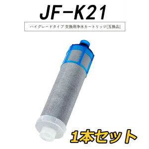 y r[TI1{zJF-K21 򐅊 J[gbW jf-k21 JF-K21-C JF-K21-B i݊i ėp^j12f 򐅃J[gbW p ̌^򐅐 ֗pJ[gbW JF-k21 򐅊 J[g