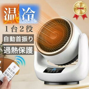 Z~bNq[^[ HȂ@ ȃGl ╗ gp g T[L[^[ t@q[^[  U Rt ^C}[t q[^[ dCXg[u É ╗ H