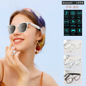 2025NV^ X}[gOX X}[gI[fBIKl Kl ΌY yƒʘb dbMM I[vC[X^C Bluetooth5.3 I[fBITOX NX}Xv[g NX}