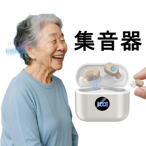 W  イ 2025NvV^ ɂtBbg 4iKʒ ȒP g 3.2gy RpNg Type-C[d ő20-30 cʕ\ NX}Xv[g NX}X