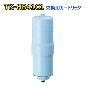 (�݌ɂ���)TK-HB41C1 �Ҍ����f�������� �����p�J�[�g���b�W �Ҍ����f��������p�J�[�g���b�W 19���������^�C�v ������ �򐅊� �A���J�������� �A���J���򐅊� TK-HB41C1SK/TK-HB41C1CL/TK-HB41C1JG/ZSCST041P