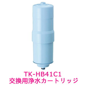 �y�ő�2,000�~OFF�N�[�|��&���r���[���T�z �����p�J�[�g���b�W TK-HB41C1 TK-HB41C1SK �Ҍ����f��������p�J�[�g���b�W 19���������^�C�v TKHB41C1 �Ҍ����f�������� TK-HB41C1CL/TK-HB41C1JG/ZSCST041P16AH�Ɠ���