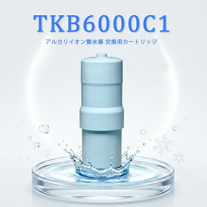 TKB6000C1�y�ő�2,000�~OFF�N�[�|��&�|�C���g5�{~�ŋ������z���z SESU92SK6P TK-HB41C1 �݊��J�[�g���b�W 14�������� �򐅊�J�[�g���b�W �r���g�C���A���J���C�I�������� �����p �t�B���^�[ TKB6000 PJ-UA5