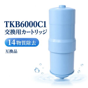 �y�ő�2,000�~OFF�N�[�|��&�|�C���g5�{~�ŋ������z���zTKB6000C1 �݊��J�[�g���b�W 14�������� �򐅊�J�[�g���b�W SESU92SK6P TK-HB41C1 �r���g�C���A���J���C�I�������� �����p �t�B���^�[ TKB6000 PJ-UA5