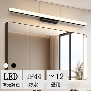 uPbgCg Ǌ|Ɩ k ʏ LEDΉ ԐڏƖ 40~120cm OFύXF dF v uPbgƖ Ǌ|Cg ʏƖ ʏƖ ʋƖ EH[Cg t Ǖt