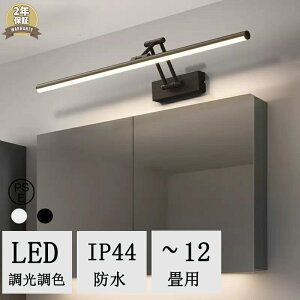 uPbgCg ԐڏƖ led Ǌ|Cg 40~100cm R F ʃCg uPbg ǕtƖ v uPbgƖ ʏ ʋƖ Ɩ OƖ 邢 EH[Cg 