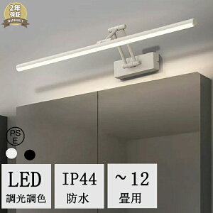 uPbgCg k 40~100cm ʏ LEDΉ ԐڏƖ OFύX v uPbgƖ Ǌ|Cg ʏƖ ʏƖ ʋƖ ʋƖ Ɩ OƖ 邢 EH[Cg
