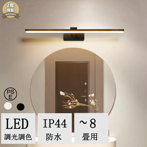 uPbgCg k 50cm 60cm 80cmʏ LEDΉ ԐڏƖ v uPbgƖ Ǌ|Cg ʏƖ ʏƖ ʋƖ EH[Cg t ǕtƖ  