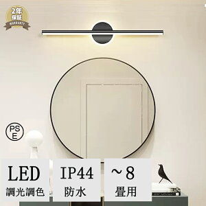 uPbgCg 40cm 60cm 80cm ʏ ʑ ʋƖ ʏCg LEDΉ ԐڏƖ v Ɩ Ǌ|Cg ʏƖ ʏƖ EH[Cg t ǕtƖ gC gC