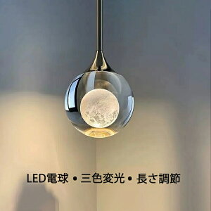 y_gCg ݉ KX 1  k  Vv CeA ݂艺 R Ɩ VƖ LEDΉ dt |V[O Hp gCKi Lb` _Cj
