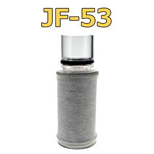 yő2,000~OFFN[| r[TI1{zJF-53 p򐅃J[gbW fΉ 򐅃J[gbW \݊i 13  f p ̌^򐅐 ֗pJ[g