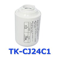 【楽天スーパーSALE限定& 最大2,000円OFFクーポン併用&最強翌日配送】TK-CJ24C1 交換用カートリッジ 互換…