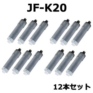 �y�|�C���g5�{&�ő�2,000�~OFF�N�[�|�� ���r���[���T�I1�{���������z�y3�{�Z�b�g�zJF-K20 �J�[�g���b�W JF-K20-C JF-K20-CF �򐅊� �����p�򐅃J�[�g���b�W 5+1�������� JF-AB466SYXA JF-AD461SYX �G�R�m�~�[