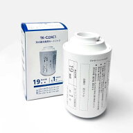 【期间限定 ポイント10倍！ 最強翌日配送】TK-CJ24C1 互換品 蛇口直結型浄水器 交換用カートリッジ17+2物…