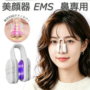 �y�|�C���g10�{�I�z����� ems �@��p ���e�ƈ��p �m�[�Y�N���b�v ���@ ���� �@�N���b�v ���D �@���������` 5�i�K���� �@���� �@ ���� ����g�p���X �@�p����� �����^�ѕ֗� �R���p�N �@�� �@