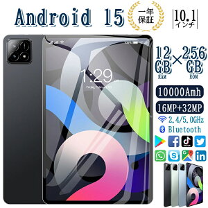 ^ubg 10C` { android15 Wi-Fif RXp  android Bluetooth ^ubg[ GPS ʘbΉ IPSt y simt[ IPSt SDJ[h \   ݑΖ {y8_